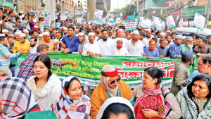 সংসদে না হলে রাজপথে ফয়সালা