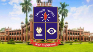 সনদ যাচাই বিড়ম্বনা এবং প্রতিবাদী কর্মসূচি ব্যবচ্ছেদ
