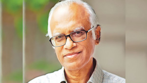 আমার এই সময়