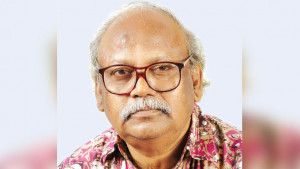 সুখ ও শান্তিতে ভরে  উঠুক সবার জীবন