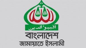 সংস্কারের অধ্যাদেশগুলো বাদ দিয়ে  জনআকাঙ্ক্ষাকে অপমান করা হচ্ছে
