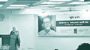 অধ্যাপক সাখাওয়াত শিক্ষার্থীদের  অভিভাবক হয়ে উঠেছিলেন
