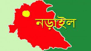 তিন সদস্যের তদন্ত  কমিটি গঠন