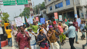 সাঁওতালদের ওপর হামলার প্রতিবাদে বিক্ষোভ