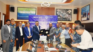 এমজিএইচের টার্মিনাল নির্মাণে চুক্তি স্বাক্ষর