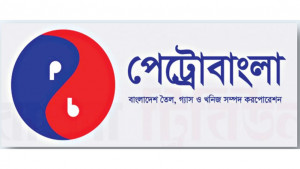 পেট্রোবাংলার বকেয়া শুল্ক-করের  ৩২৭৮ কোটি টাকা চায় এনবিআর