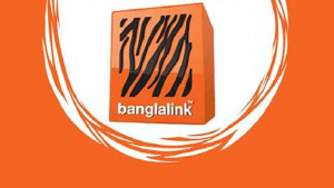 স্যাটেলাইটভিত্তিক মোবাইল সেবা  আনছে বাংলালিংক