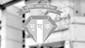 দুদকের অচলাবস্থা দূর করুন