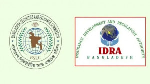 দুই প্রতিষ্ঠানের চেয়ারম্যান পদে থাকছে না বয়সসীমা