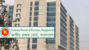 আরও ৭২,৩৪১টি আয়কর রিটার্ন নিরীক্ষা হচ্ছে