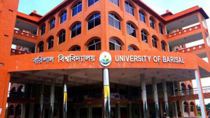ববিতে আন্দোলনরত শিক্ষকদের সর্বাত্মক অসহযোগ আন্দোলনের ডাক