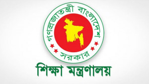 এমপিওভুক্ত হচ্ছে  না ১ হাজার ৭১৯ শিক্ষাপ্রতিষ্ঠান