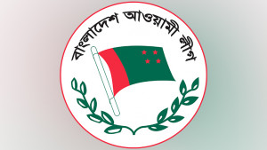 আ.লীগের কার্যক্রম নিষিদ্ধের অধ্যাদেশ আইন হচ্ছে