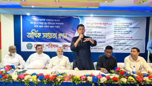 ১৭ বছরে দেশে গুম-খুনের সংস্কৃতি কায়েম হয়েছিল