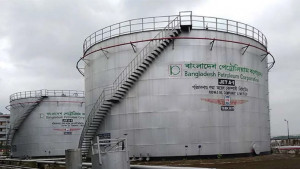 বিপিসির লাভের সুফল পায় না জনগণ
