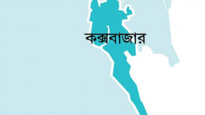 রামুতে বন্য হাতির আক্রমণে মা-মেয়ের মৃত্যু