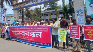 খালের ভাঙন থেকে তীর রক্ষার দাবি