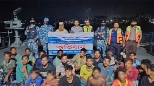 জাটকা ধরার অপরাধে ২২ জেলে আটক, ১৫ জনের সাজা