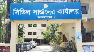ফরিদপুরে ২৪ ঘণ্টায় ৩৩ জনের হাম শনাক্ত