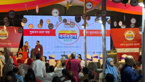 গুলশান সোসাইটির উদ্যোগে হলো বর্ণাঢ্য বৈশাখী মেলা