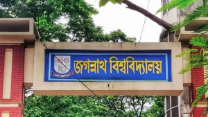 জবিতে প্রথম বর্ষের ক্লাস শুরু ৩ মে