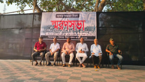 অধিকাংশ শহীদ রাষ্ট্রীয় স্বীকৃতি না পাওয়ায় ক্ষোভ
