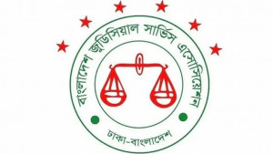 সুপ্রিম কোর্ট সচিবালয় প্রতিষ্ঠার প্রশ্নে বিচারকরা ঐক্যবদ্ধ