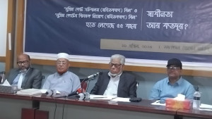 ‘বিচার বিভাগের হৃৎপিণ্ডে হাত দিয়েছে সরকার, যা সর্বনাশ ডেকে আনবে’        