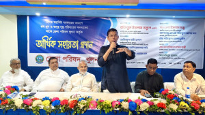 ১৭ বছরে দেশে গুম-খুনের সংস্কৃতি কায়েম হয়েছিল