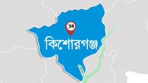 ‘বাড়ি বানাইলাম, অহন থাকতাম  পারি না’