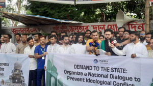 ব্যক্তিগত নিরাপত্তা ও সামাজিক সম্প্রীতি হুমকির মুখে