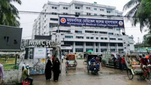 ময়মনসিংহ মেডিকেলে হামের উপসর্গ নিয়ে আরও এক শিশুর মৃত্যু