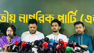 গণভোটের রায় না মানলে সরকার অবৈধ: আসিফ মাহমুদ