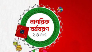 এনসিপির আয়োজনে রাজধানীতে বসছে বৈশাখী মেলা