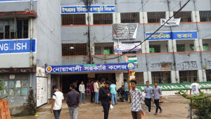 শিক্ষক হেনস্তায় ছাত্রদলের তিন নেতা বহিষ্কার