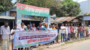 কোটি টাকার জমি দখলের অভিযোগ যুবলীগ নেতার বিরুদ্ধে