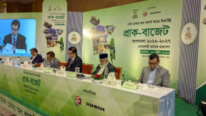 কর দেন ব্যবসায়ীরা, সুবিধা পান রাজস্ব কর্মকর্তারা