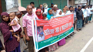 ‘আমার ভাই একটু পানির জন্য কাতরাচ্ছিলেন’