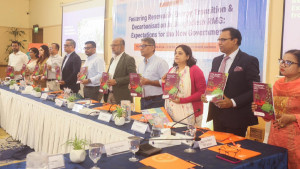 পোশাক খাতে জলবায়ুবান্ধব জ্বালানি রূপান্তর জরুরি