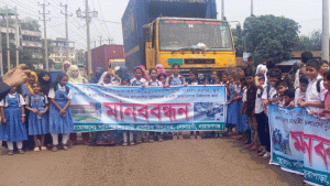 ব্যস্ত সড়কে ঝুঁকিপূর্ণ পারাপার, আন্ডারপাস নির্মাণের দাবি