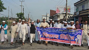 বর্ষবরণ অনুষ্ঠানে সংসদ সদস্যের ওপর হামলার অভিযোগ