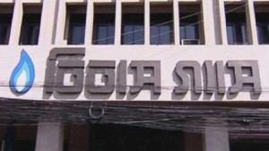 এফএসআরইউ বন্ধ, গ্যাস সরবরাহে বড় ধাক্কা