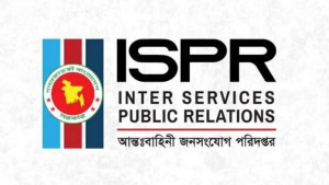 বিমানবাহিনীর বার্ষিক মহড়া ‘আকাশ বিজয়’ শুরু হচ্ছে রোববার