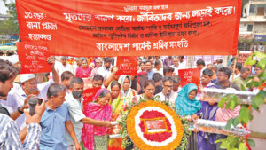 মেলেনি পর্যাপ্ত ক্ষতিপূরণ, পুনর্বাসন ও বিচার দাবি