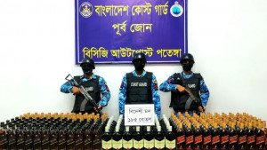 কর্ণফুলীর পাড়ে ৭০ লাখ টাকার বিদেশি মদ জব্দ