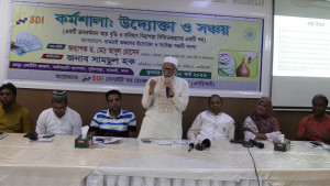তৃণমূল উদ্যোক্তাদের নিয়ে এসডিআইর ব্যতিক্রমী সিম্পোজিয়াম