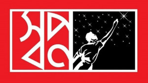 নিত্যপণ্যে মূল্যছাড় মিলছে ‘স্বপ্নে’