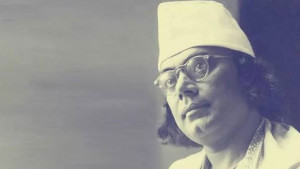 জাতীয় কবি কাজী নজরুল ইসলামের ৫০তম মৃত্যুবার্ষিকী আজ