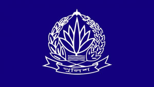 পুলিশের ২৩ ঊর্ধ্বতন কর্মকর্তাকে বদলি
