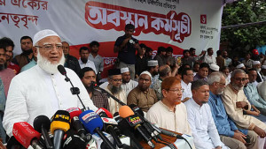 লংমার্চ ও মহাসমাবেশের ঘোষণা জামায়াত নেতৃত্বাধীন ১১ দলের